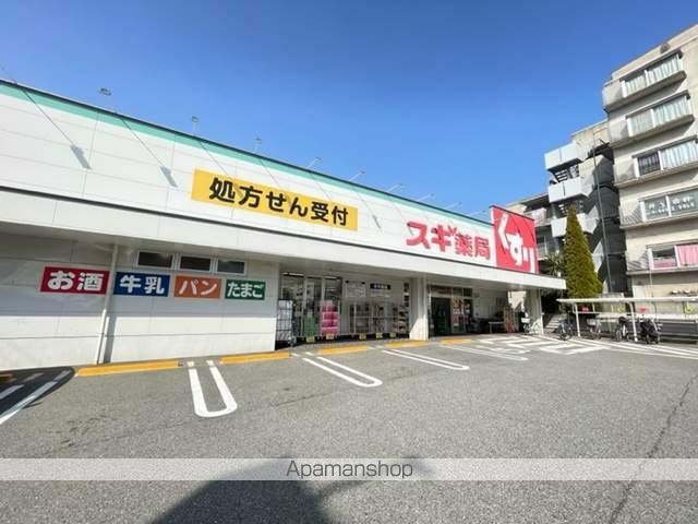 リアンジェ園田の周辺写真