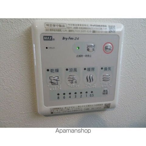 BARRACUDAの内装写真