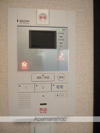 東京都練馬区関町南２丁目[1K/20.64m2]のその他部屋・スペース