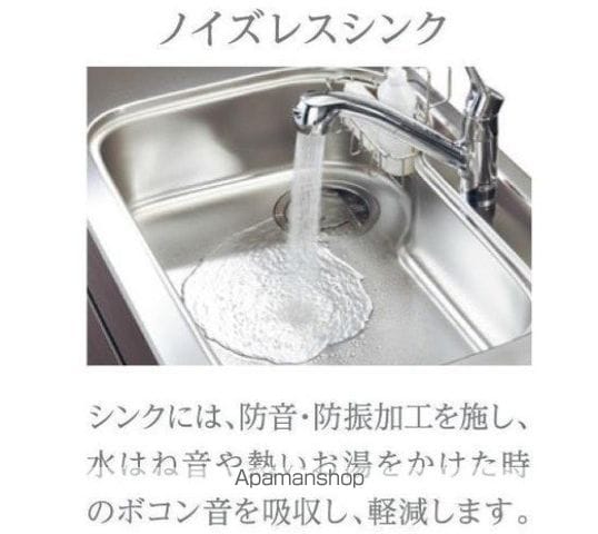 クオリア湘南の内装写真