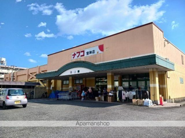 ロークァット IIの周辺写真