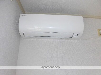 アーバンハイツⅡ[2DK/39.67m2]のその他設備