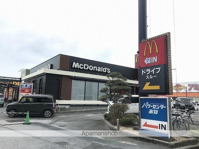 レオパレスセゾン 103 ｜ 高知県高知市介良乙1610-1（賃貸アパート1K・1階・23.74㎡） その21