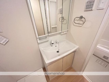 メゾン・ポワール[1LDK/42.94m2]のリビング・居間1