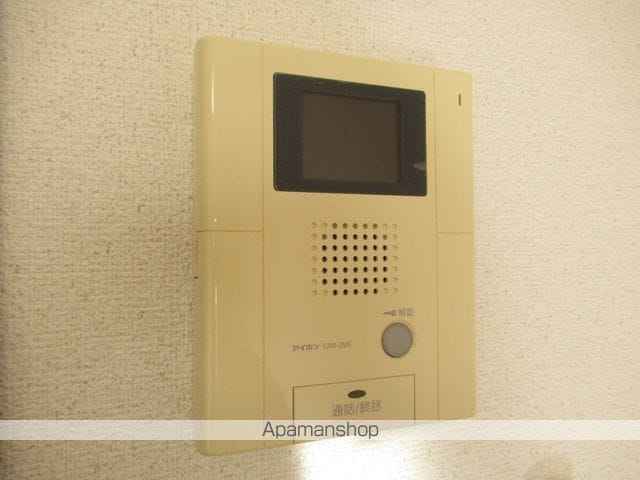 apartment 岩手県紫波郡矢巾町大字西徳田第５地割203-1
西徳田の賃貸情報を見る
物件地図