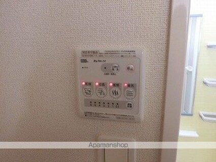 ベアヴァレー[1LDK/45.39m2]の内装7