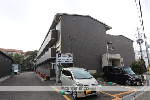 サンシャリテ向丘B棟の外観写真