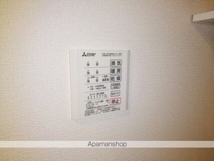 Ｆｌｏｒａｃｉｏｎ（フロラシオン）[1LDK/42.93m2]の共用部1