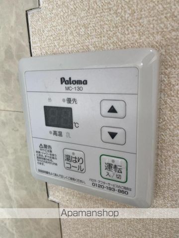 アルソリエート高松の内装写真