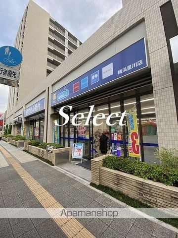 プレジールの周辺写真