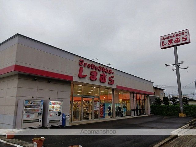 apartment 宮城県登米市中田町石森字本町164-1
中田町石森の賃貸情報を見る
物件地図