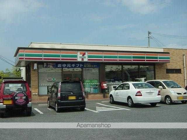 高塚ヒルズの周辺写真