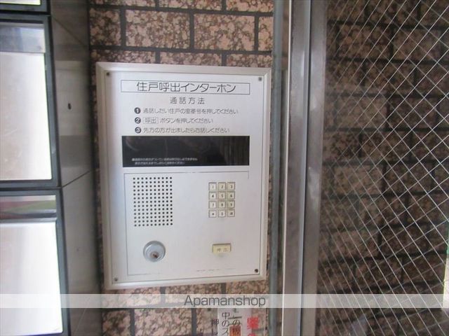 マキシマレジデンス伊藤のその他写真