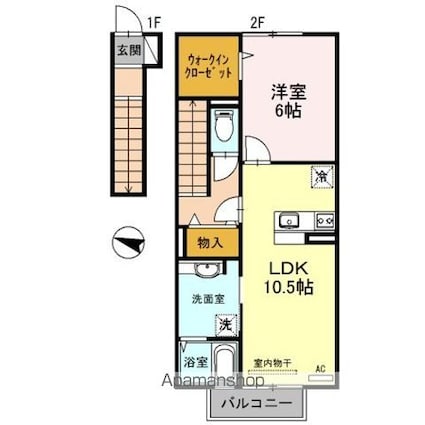 アネックス日前（ヒノクマ）[1LDK/50.41m2]の間取図