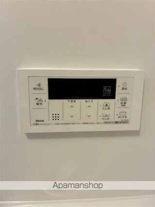 サントゥール駒込[2LDK/55.89m2]のその他設備