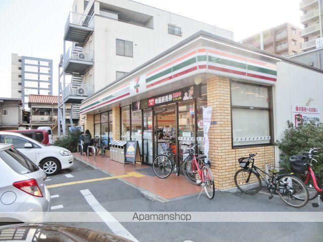 WIN ROAD 江坂の周辺写真