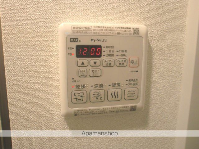 フェニックス新大阪の内装写真