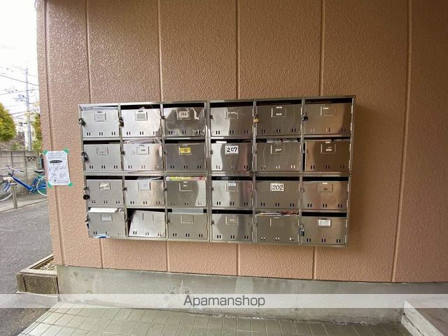 サンハイツ稲野の外観写真