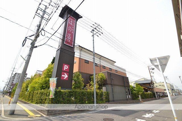 コンフォート翠町の周辺写真