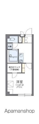 レオパレスラホンテーヌ[1K/22.74m2]の間取図