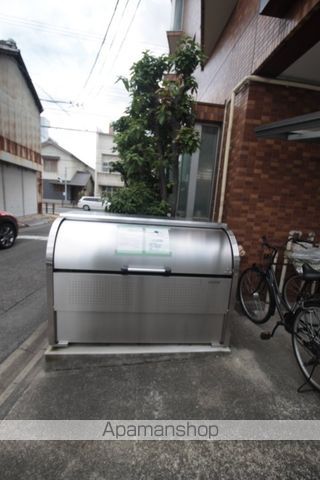 コーポ中野のその他写真