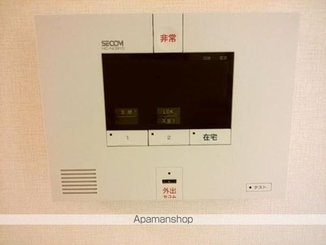 シャーロットダイアナの内装写真