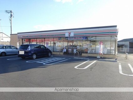 ハンプトンコート[1K/30m2]の周辺7