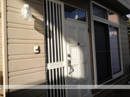 向原コーポ[3K/63.76m2]の外観3