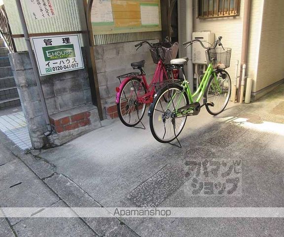 メゾン木村のその他写真