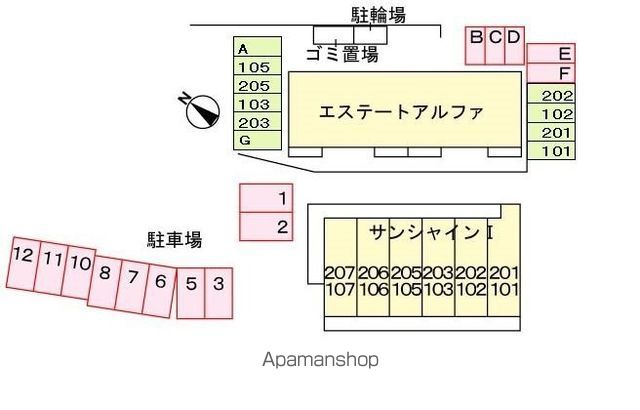 サンシャインIのその他写真