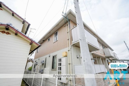 エテルナ[1LDK/48m2]の外観3