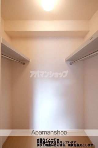 グレイスコートの内装写真