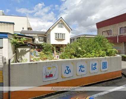 ＭＪマンション[1K/32.4m2]の周辺5