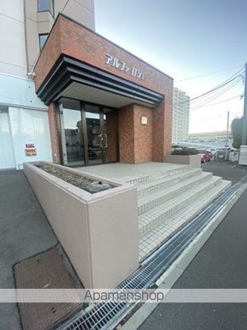 アルファロジェの玄関写真