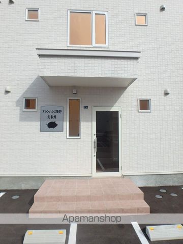 タウンハウス西野弐番館の玄関写真