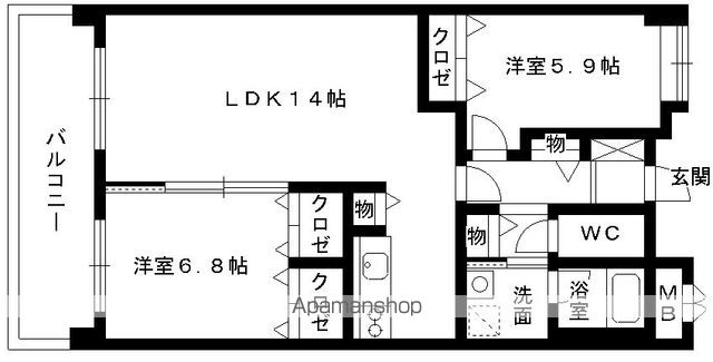 【福岡市東区筥松のマンションの間取り】