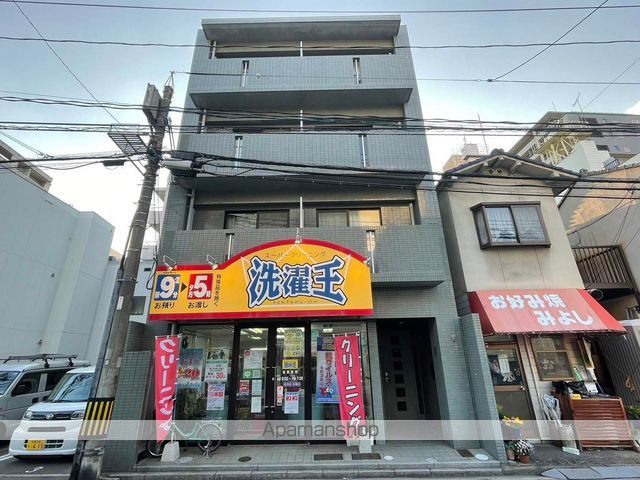 ベルハーツ