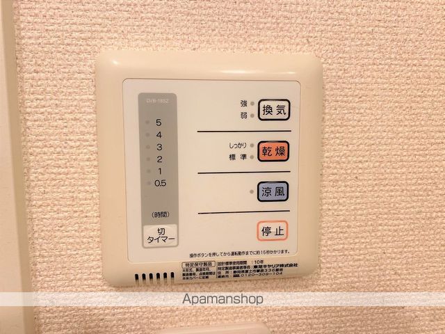 レオネクスト平江Yの内装写真