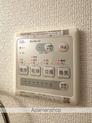 Grandee Zenの内装写真