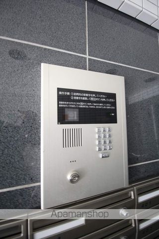 アルコバレーノ東札幌のその他写真