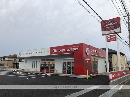 千葉県成田市西三里塚[1LDK/50.01m2]の周辺4