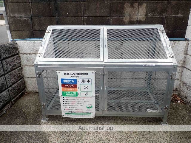 シャトレ別所のその他写真
