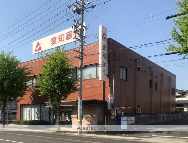 メゾン藤の周辺写真