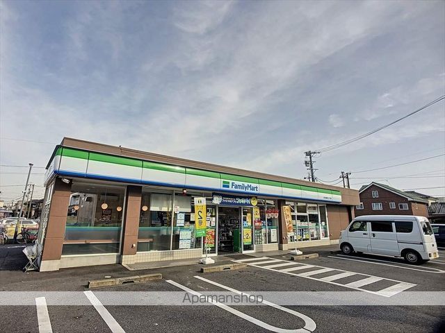 藤井マンション高倉の周辺写真