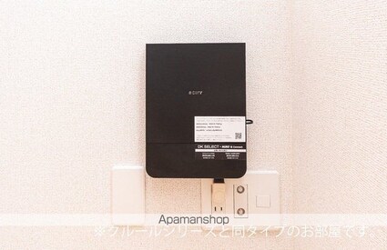 エアリーＢ[1LDK/50.96m2]のその他設備1