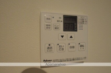 広島県広島市安佐南区祇園３丁目[1LDK/28.56m2]の内装2