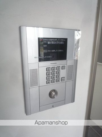 スカイピアのその他写真