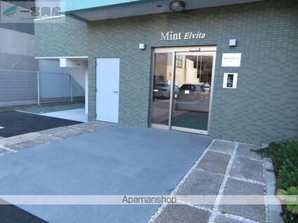 Ｍｉｎｔ　Ｅｌｖｉｔａ[1LDK/37.4m2]のエントランス