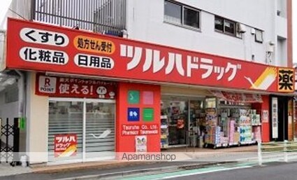 カスタリア高輪台[1DK/37.36m2]の周辺4