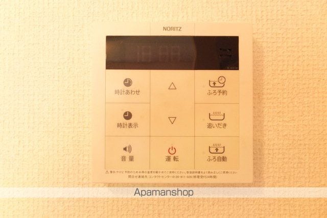 メルベーユ弥生台の内装写真